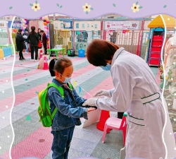 乌鲁木齐市新市区爱多私立幼儿园户外活动场地