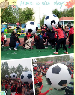禹城市实验幼儿园户外活动场地