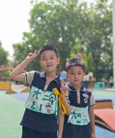 潮州市体育幼儿园户外活动场地