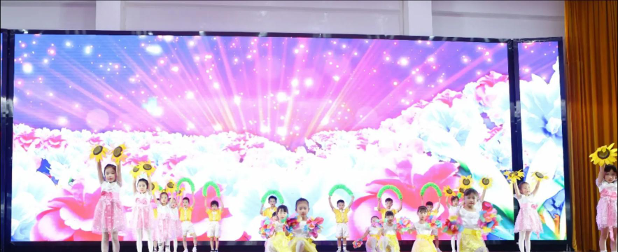 市高兴雁南幼儿园户外活动场地