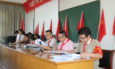 临安市太湖源镇杨岭中心学校-中学户外活动场地