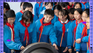 鹰潭市第五小学户外活动场地