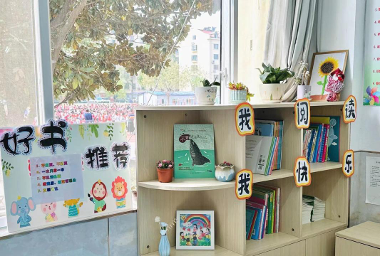 青岛市城阳区夏庄街道黄埠小学户外活动场地
