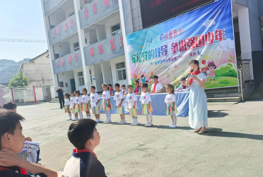湖泽镇中心小学户外活动场地