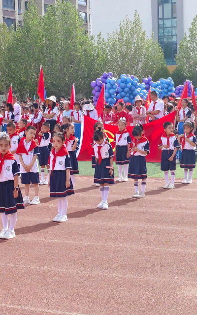 青岛市城阳区惜福镇街道演礼小学户外活动场地