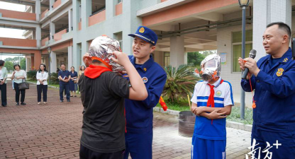 阳江高新技术产业开发区平冈镇冈安小学户外活动场地