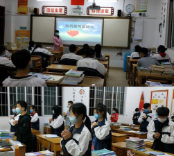 广西南宁横县陶圩完全中学户外活动场地