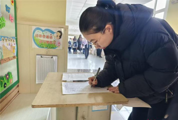 青岛市城阳区棘洪滩镇北万小学户外活动场地