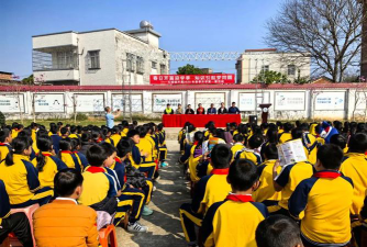 阳江高新技术产业开发区平冈镇廉村小学户外活动场地