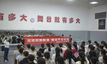 湖北襄阳艺爱星城艺术培训学校有限公司户外活动场地
