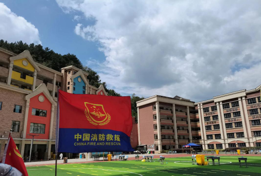 龙山县航愿教育培训学校有限公司户外活动场地