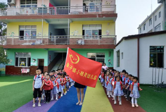 永顺县吊井乡小精灵幼儿园户外活动场地