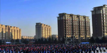 德惠市第五中学户外活动场地