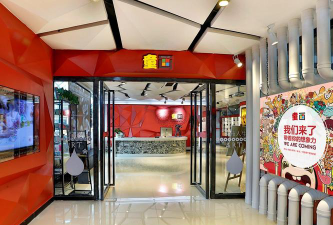 梅州市梅县区童画绘艺术培训有限公司户外活动场地