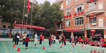 隆回县小红花幼儿园户外活动场地