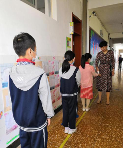 即墨市第四实验小学户外活动场地