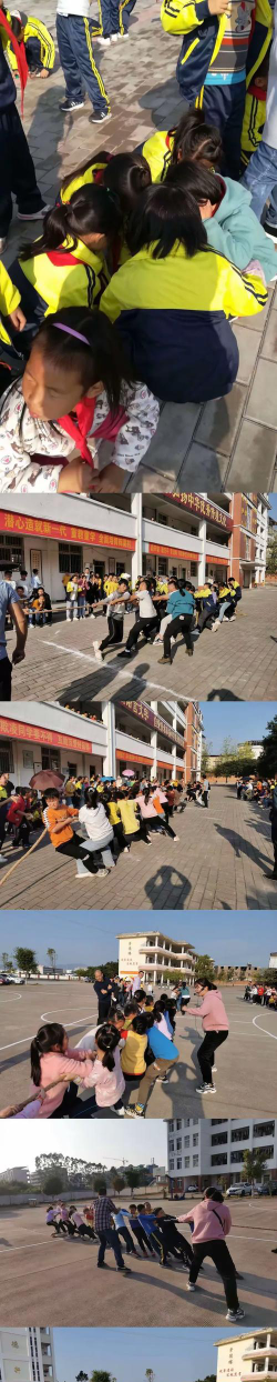 信丰县工业园老山铺小学户外活动场地