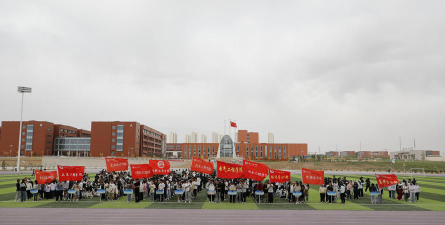 丰满区丰电中学户外活动场地