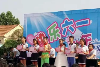 即墨市龙山办事处葛村小学户外活动场地