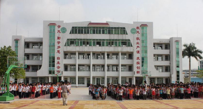 阳春市马水镇中心小学石菉分校户外活动场地