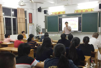 浮滨镇中心小学户外活动场地