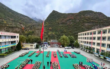 五库九年制户外活动场地