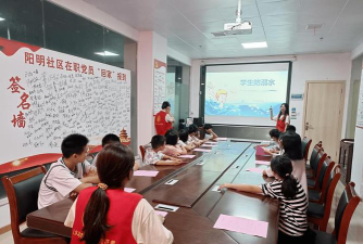 崇义县长龙镇拔萃小学户外活动场地