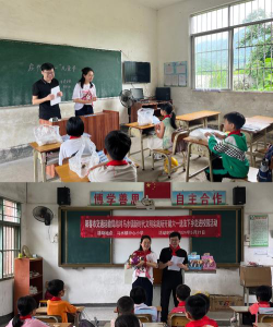 阳春市马水镇中心小学龙马分校户外活动场地