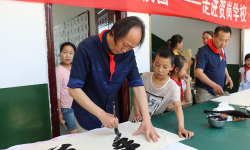 合阳县凌云轩书画培训学校有限公司户外活动场地