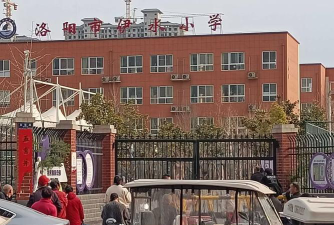 平度市香店办事处后许小学户外活动场地