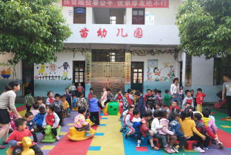 长沙县榔梨镇苗苗幼儿园户外活动场地