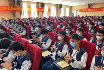 余姚市陆埠镇初级中学户外活动场地