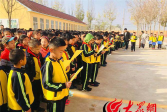 平度市仁兆镇仁兆小学户外活动场地