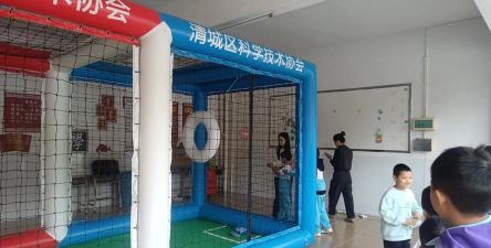 清远市清城区飞来峡镇江口小学户外活动场地
