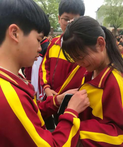 慈溪市白河初级中学户外活动场地