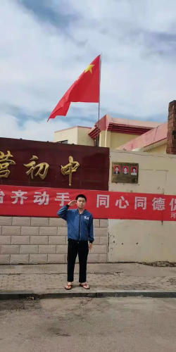 舒兰市水曲柳镇岗街中学户外活动场地