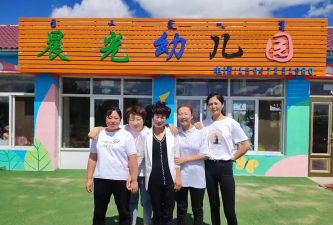 克拉玛依市白碱滩区晨光幼儿园户外活动场地