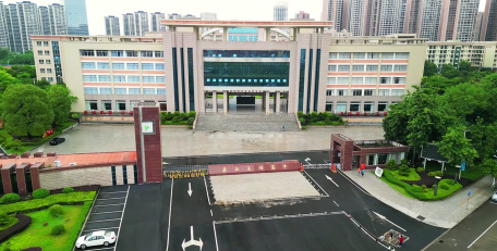 广西玉林兴业大平山高级中学户外活动场地