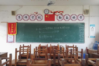 力文中学户外活动场地