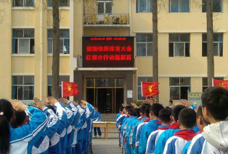 莱西市实验小学户外活动场地