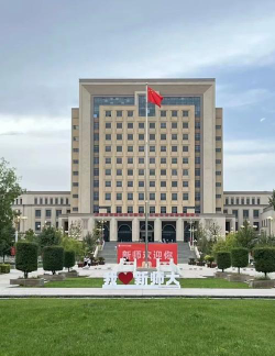 新疆师范大学户外活动场地