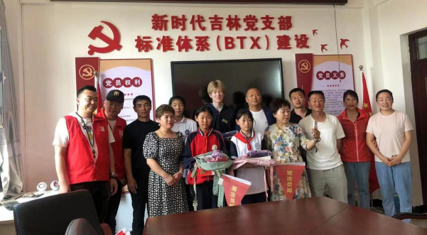 磐石市细林中学户外活动场地