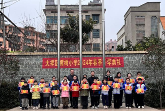 樟树小学户外活动场地