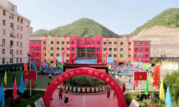 莱西市城关小学户外活动场地
