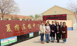 莱西市夏格庄镇中心小学户外活动场地
