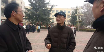 眉县汤峪镇初级中学户外活动场地