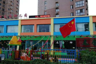 长沙县安沙镇春蕾幼儿园户外活动场地