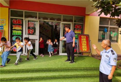 滕州市西岗镇幼儿园户外活动场地