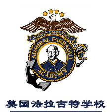 天津市和平区法拉古特培训学校有限公司户外活动场地