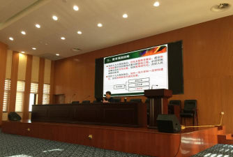 天津精师达培训学校有限责任公司户外活动场地